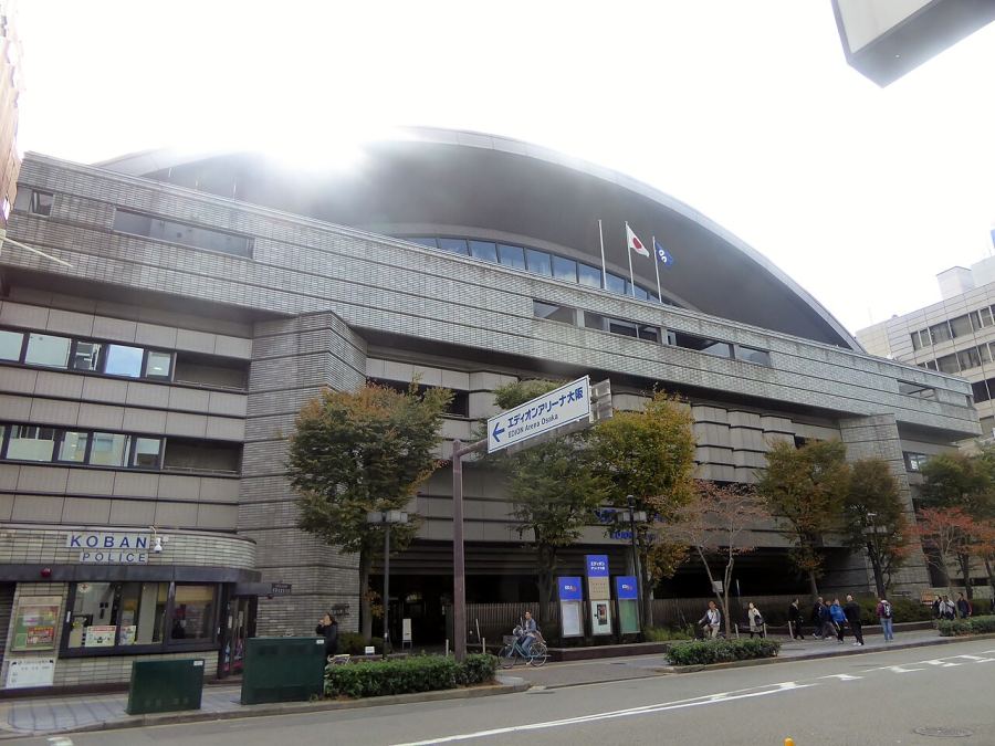 エディオンアリーナ大阪（大阪府立体育会館）